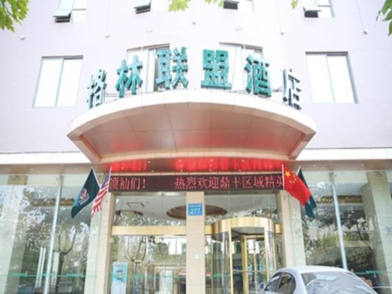 Greentree Alliance Jiangxi Nanchang Honggutan Middle Fenghuang Avenue Hotel Exterior foto