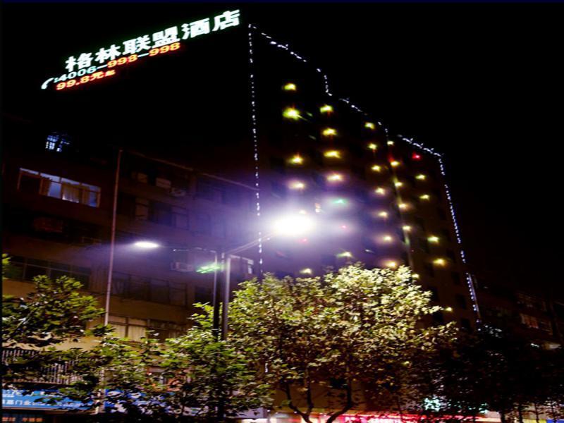 Greentree Alliance Jiangxi Nanchang Honggutan Middle Fenghuang Avenue Hotel Exterior foto